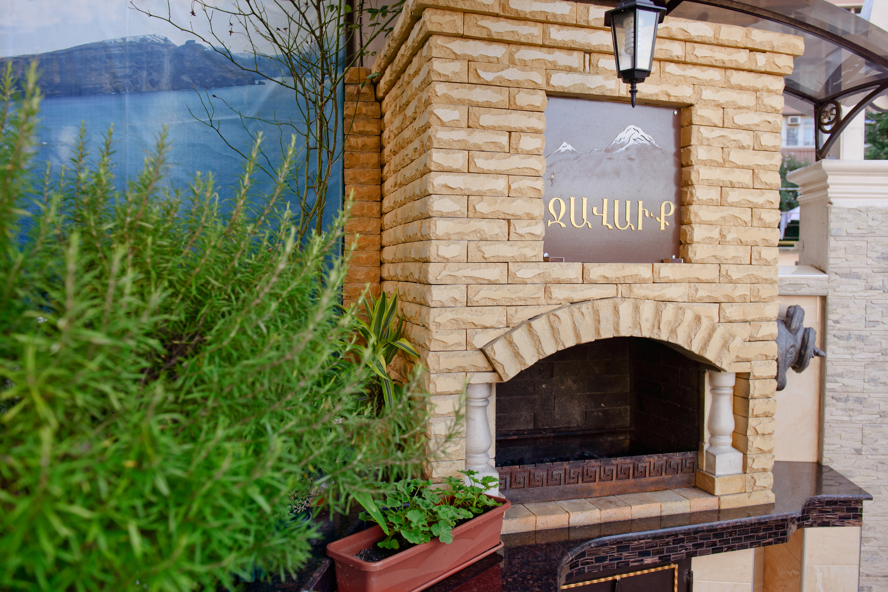 Фото Радуга-Престиж