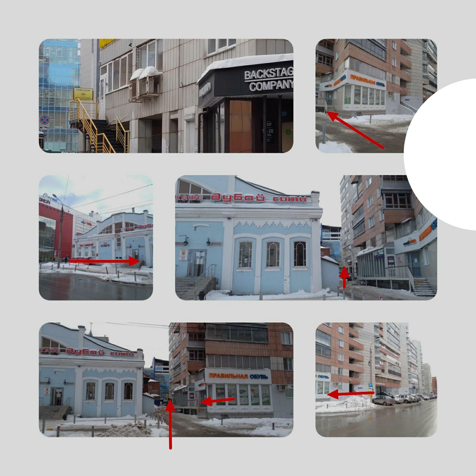 Фото Мой Мир