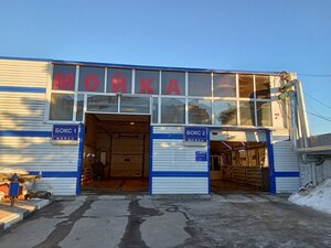 Лада тверь перемерки