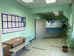 РИЦ (ул. Радищева, 140, корп. 2), расчётно-кассовый центр в Ульяновске