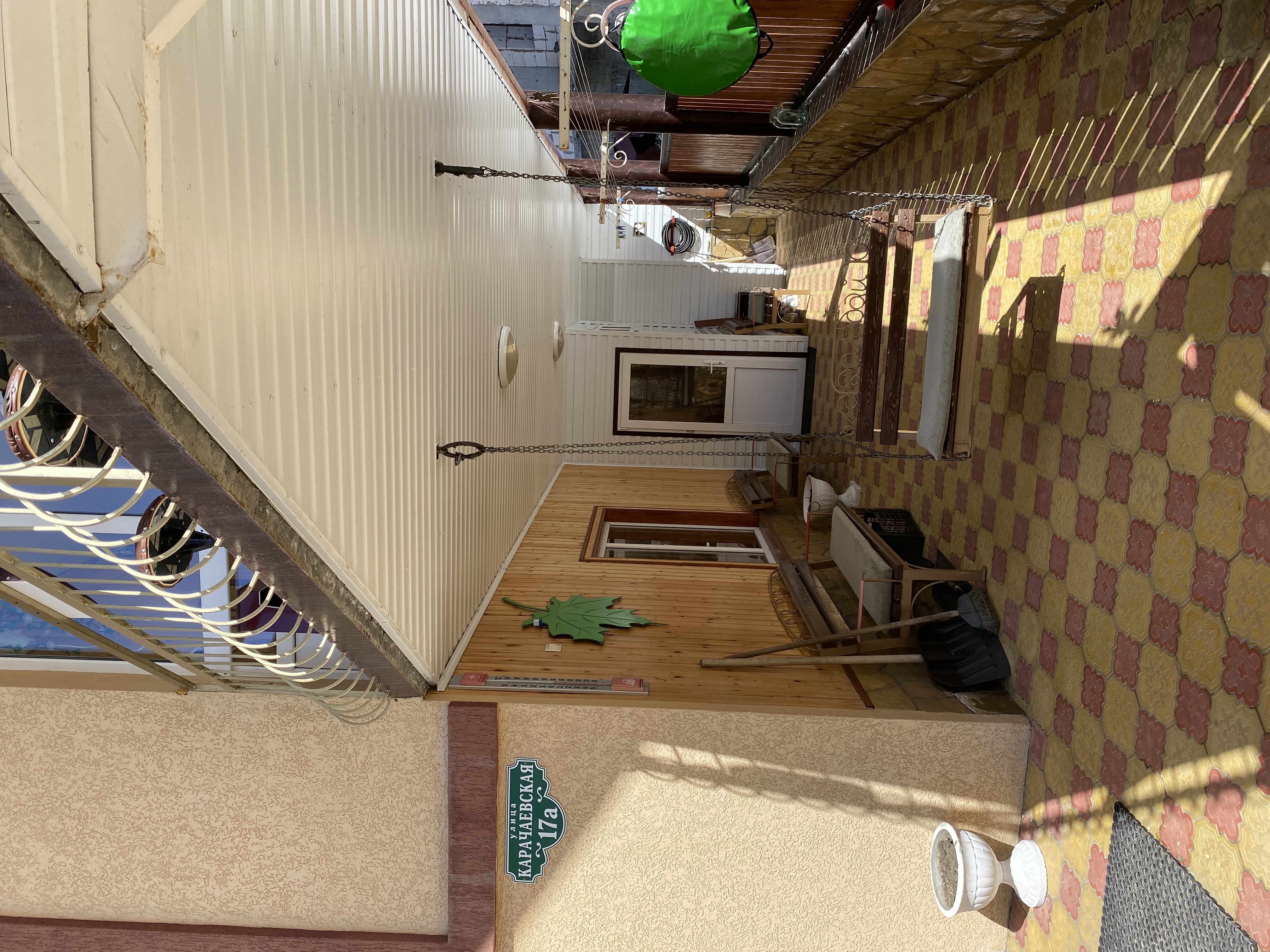 Фото Старый Клён