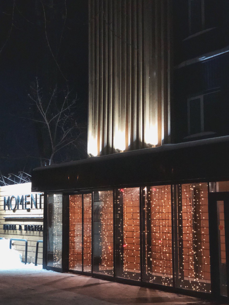 Фото Момент