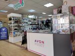 Avon (Lomonosova Street, 23), distributors of cosmetics and household chemicals