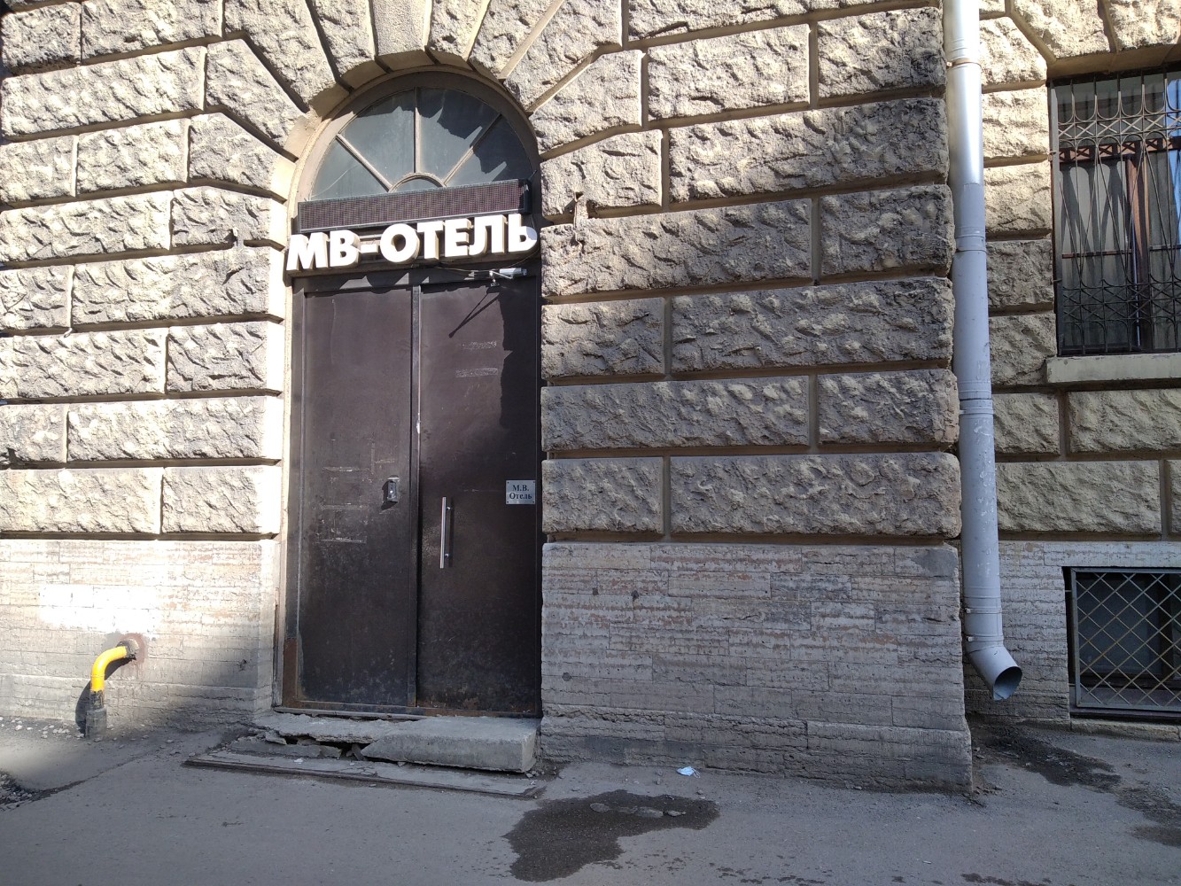 Фото МВ-Отель