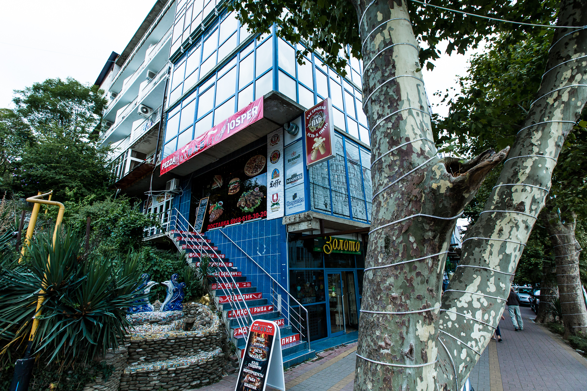 Фото Седьмое небо