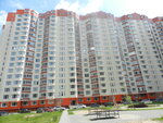 Stroyservis (Profsoyuznaya Street, 4к2), construction company