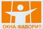 Фаворит (ул. Ленина, 150Ж), окна в Кувандыке
