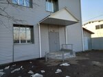 Izdatelstvo Vesna-disayn (Veresniki microdistrict, Klyuchevaya ulitsa, 37/2) ، دار نشر
