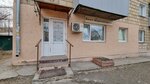 Ромашки (Vysotnaya Street, 21) ، صالون تجميل