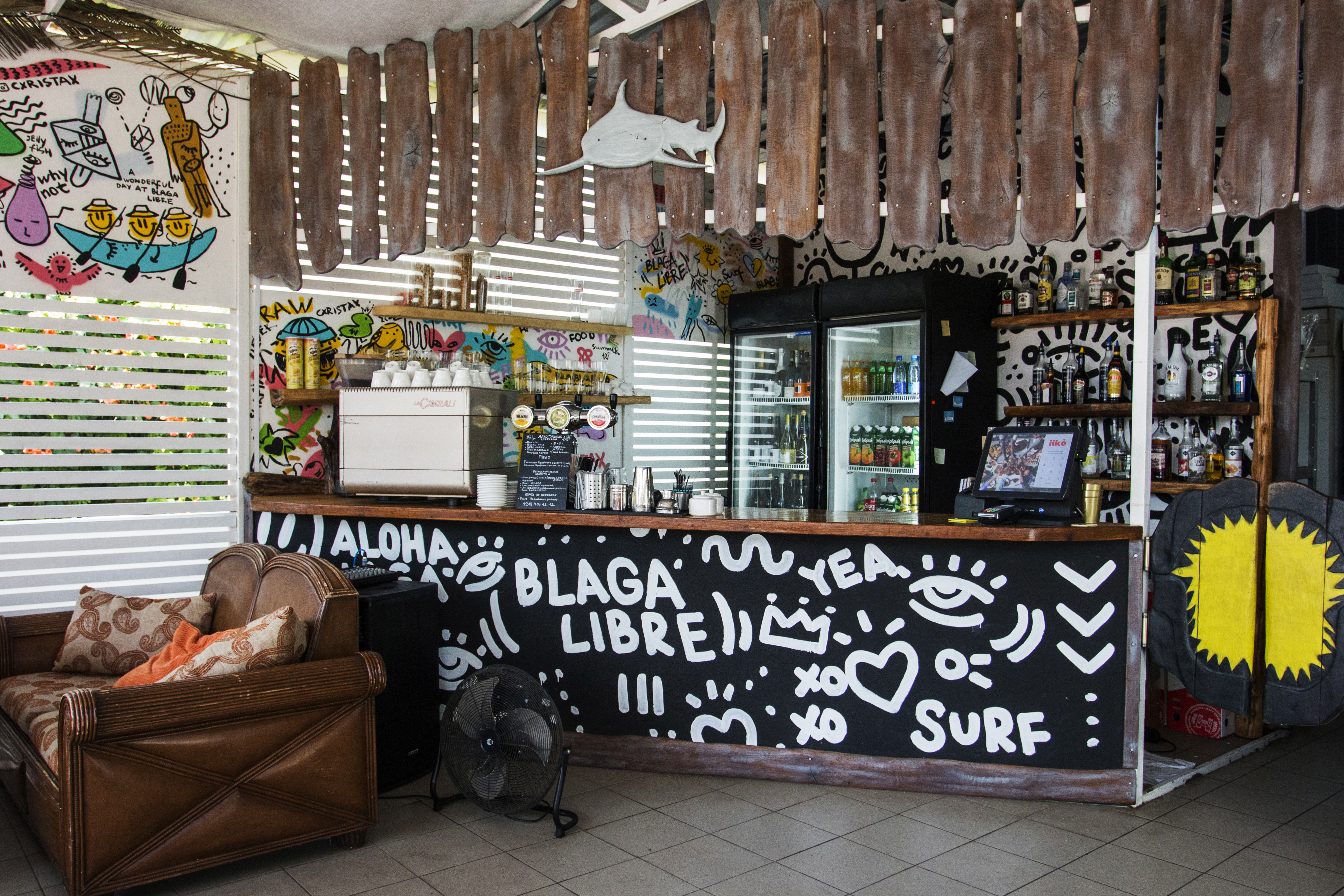 Фото Блага Дель Мар