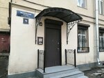 Gradomir (Svetlanovskiy Avenue, 35) ، وكالة عقارية