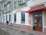 1000 и Одна Ткань (Чернореченская ул., 8, корп. 8), магазин ткани в Самаре