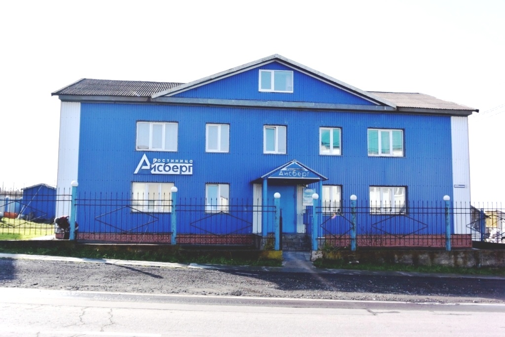 Фото Айсберг