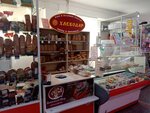 Лакомый мир (mikrorayon Zaozyorny, ulitsa Lapteva, 3к1), confitería