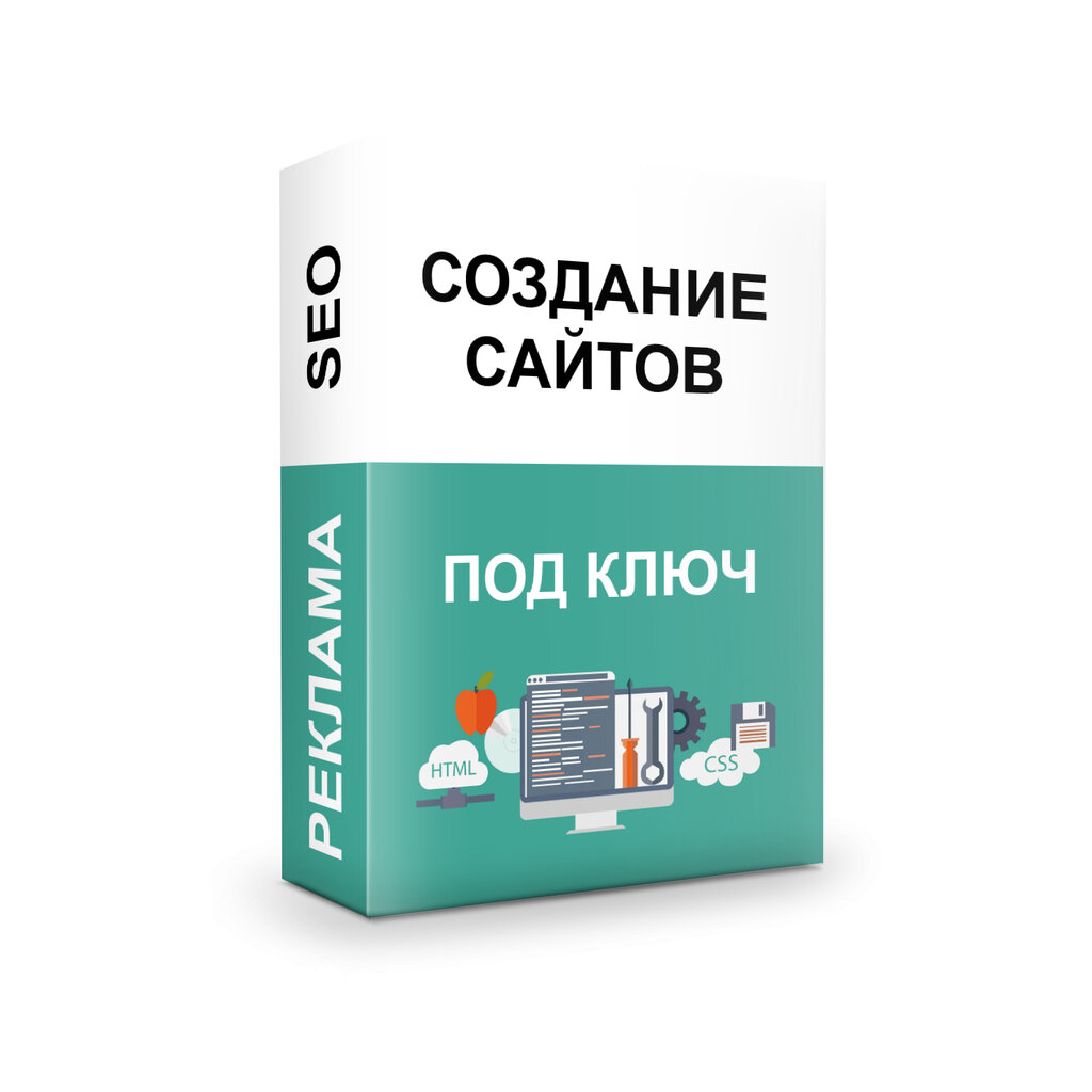 Web design studio Svlogic, Moscow, photo