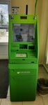 Сбербанк (Kardovskogo Street, 58), atm