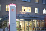 Maternity Hospital № 10 (Tambasova Street, 21), maternity hospital