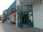 Hlebnitca (ulitsa Mira, 42Н), bakery