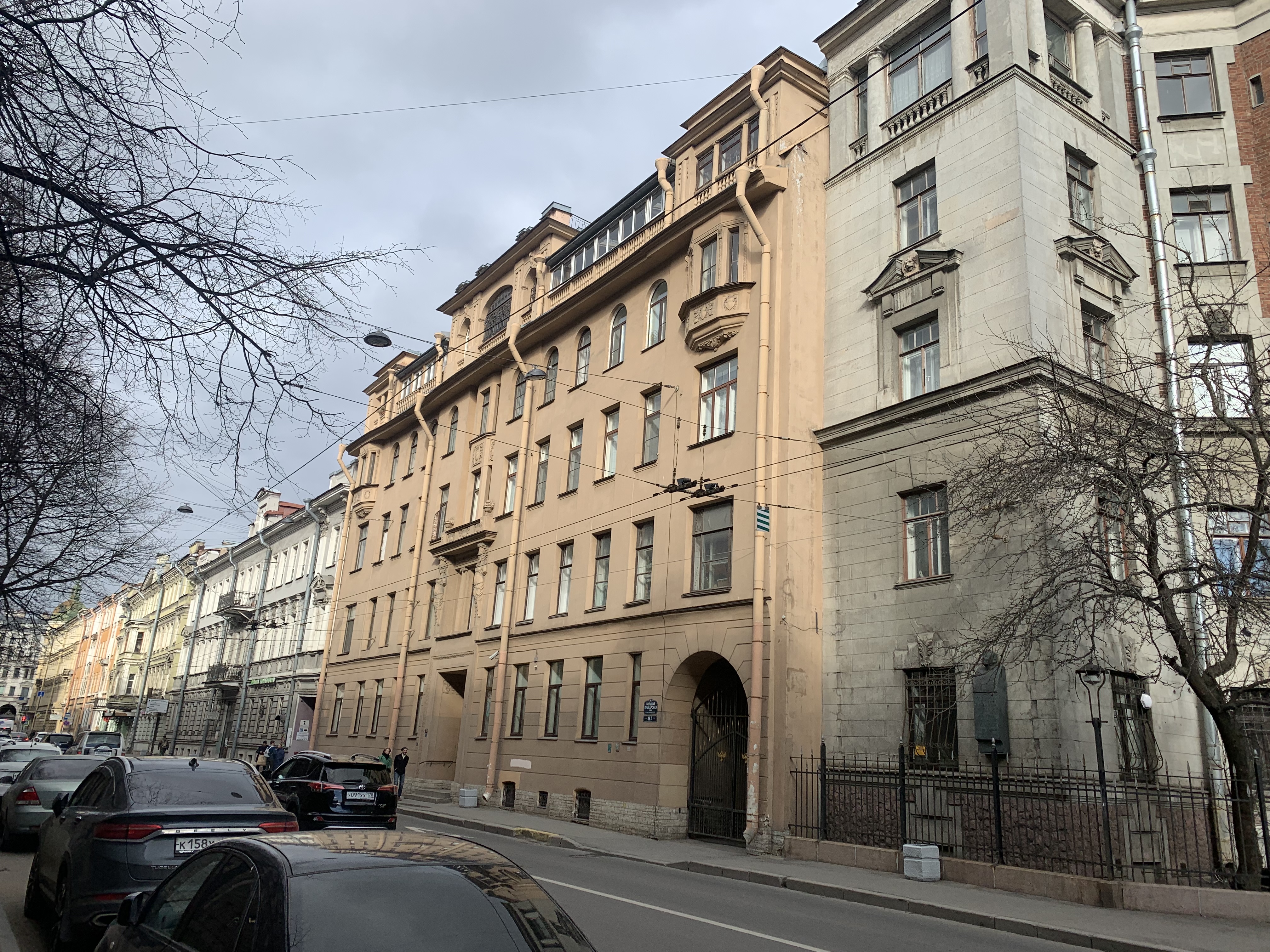 Фото Пилигрим