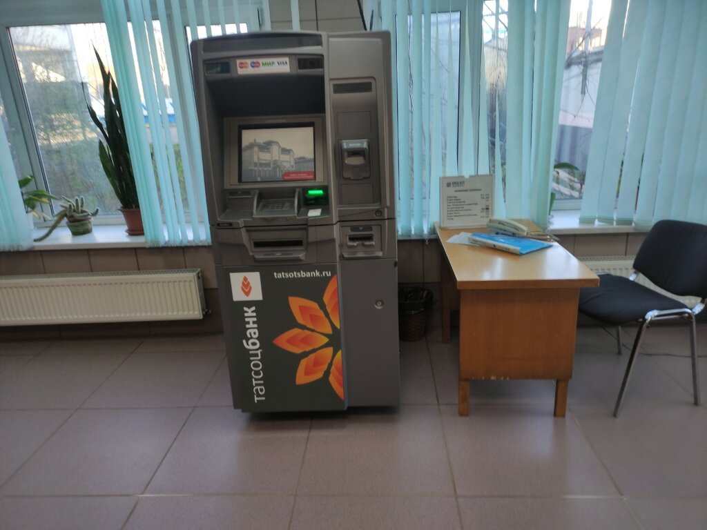 ATM AO Tatsotsbank, bankomat, Mytischi, photo