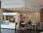 Natalia Galat (Russkaya Street, 2К), confectionary