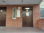 ТСЖ Колпакова-29 (Mira Street, 38), homeowner association