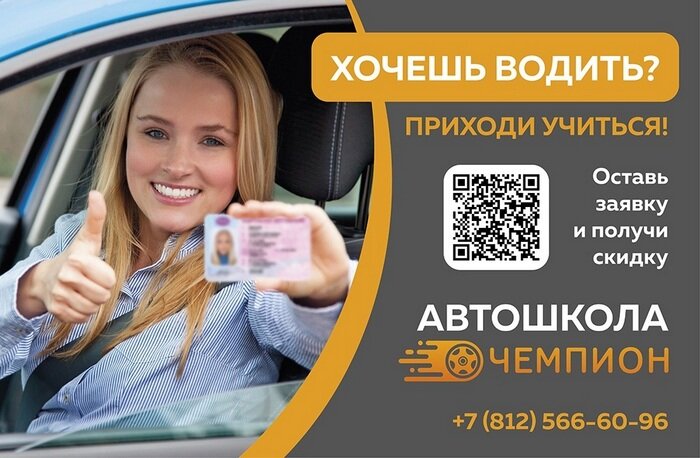 Детализация модельного ряда