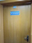 КраСарафСтрой (Gierasimienki Street, 8) ، تسقيف