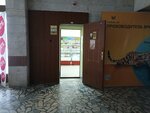 Магазин продуктов (Makajonka Street, 23А) ، محل بقالة