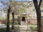 Detskaya khudozhestvennaya shkola № 3 Snegiri (Petukhova Street, 122/2), school of the arts