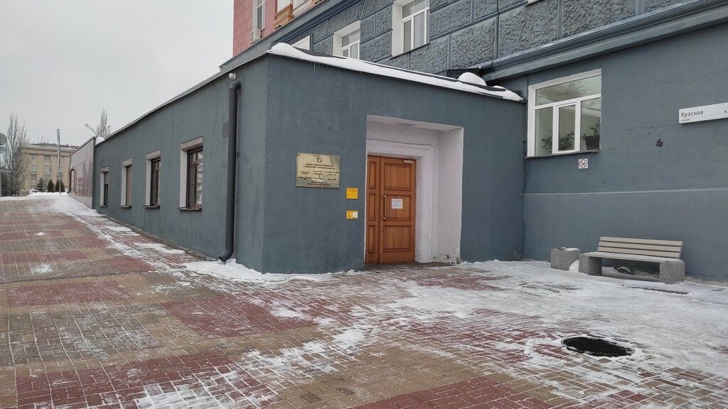 Administración Общественная приёмная губернатора Курской области, , foto