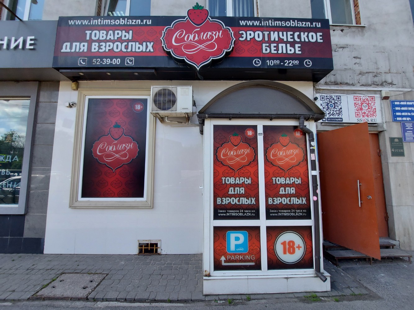 Suvli onalarning yalangoch fotosuratlari