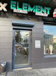 Element (ulitsa Lenina, 76), tobacco and smoking accessories shop