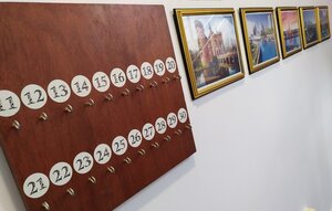 Обнинск