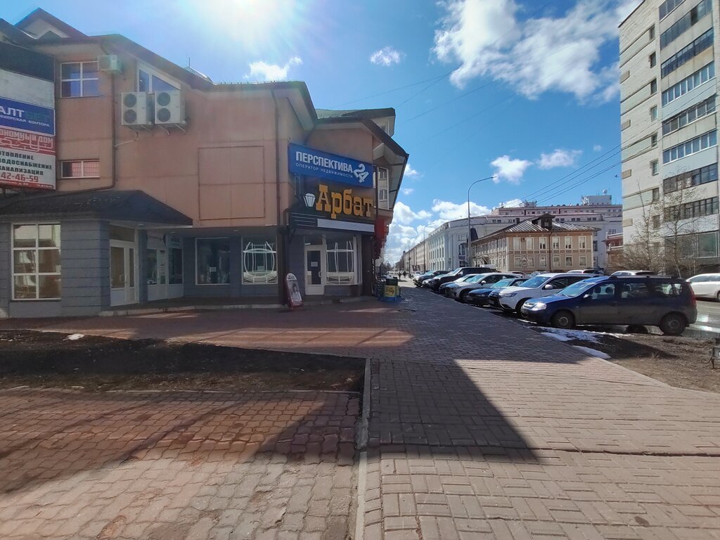 Торговый центр Арбат, Архангельск, фото