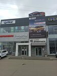 AUTO3N (Moskovskoye Highway, 52Ек1), auto parts and auto goods store