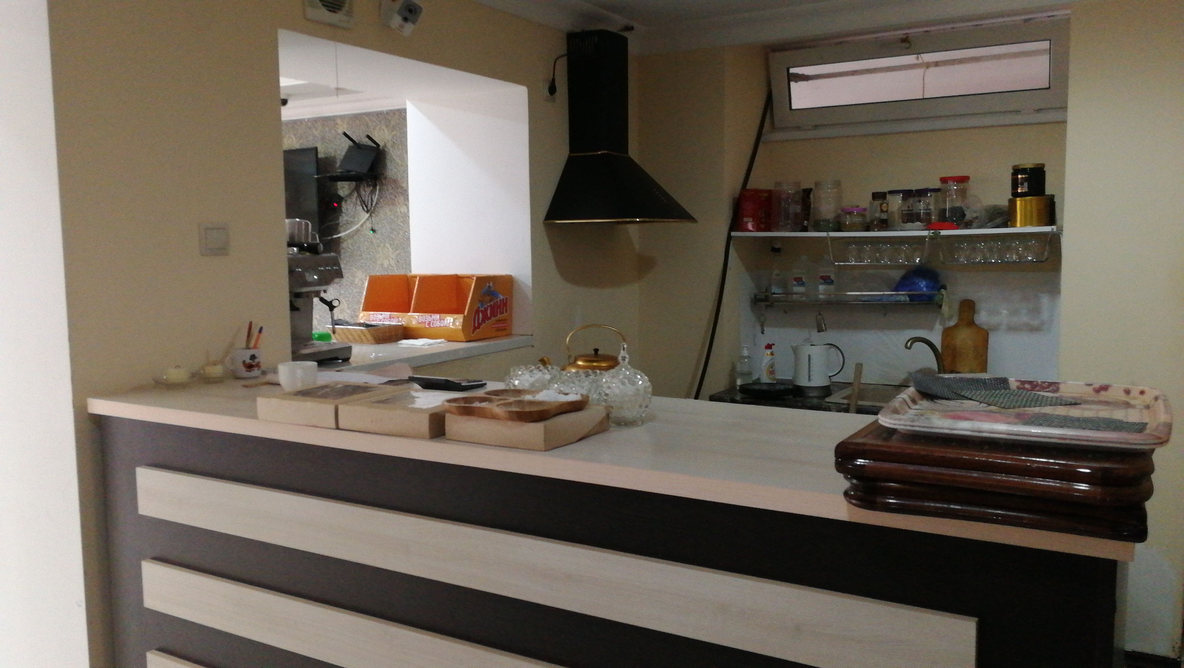 Фото Бульвар