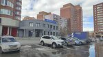 Novikom (Marshala Zhukova Street, 8) ، الأسمدة