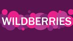 Wildberries (Guryevskaya ulitsa, 14), point of delivery