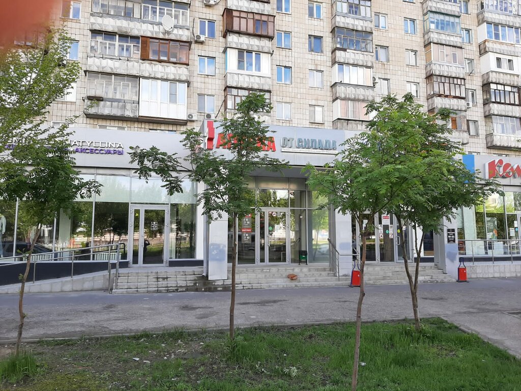 Планета здоровья просп ибрагимова 59 фото