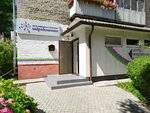 Neyrodinamika (Chaykovskogo Street, 20), centro médico, clínica