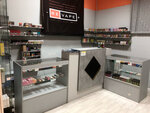 Re Vape (Preobrazhenskaya Street, 45), vape shop