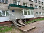 Олимпия (Sportivnaya ulitsa, 4), escuela deportiva