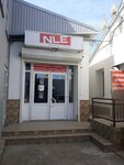 Nle (Novorossiysk, Lunacharsky Street, 23), televisión vía satélite