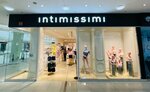 Intimissimi (ulitsa Volodi Golovatogo, 313), lingerie and swimwear shop