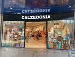 Calzedonia (Alfafar, Lugar Nuevo de la Corona, Calle Alcalde José Puertes, 2), clothing store