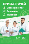 Helix (Moscow, Novomoskovskiy Administrative Okrug, Scherbinka District, Chechyorsky Drive, 122к1), medical center, clinic