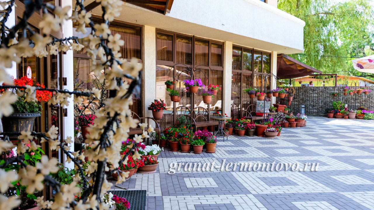 Фото Бирюза - Гранат