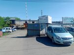 Almet-Servis (ulitsa Kirova, 26), drilling operations