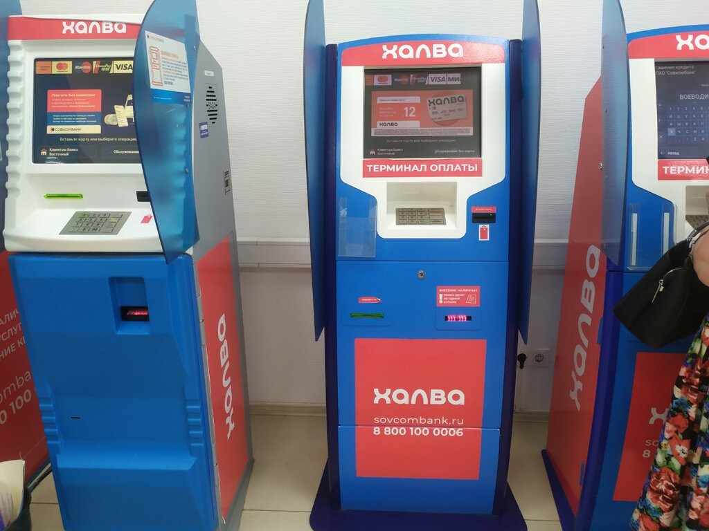 Payment terminal Sovkombank, platezhny terminal, Astrahan, photo
